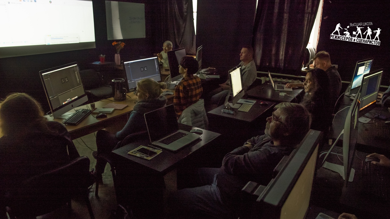 Программа курса