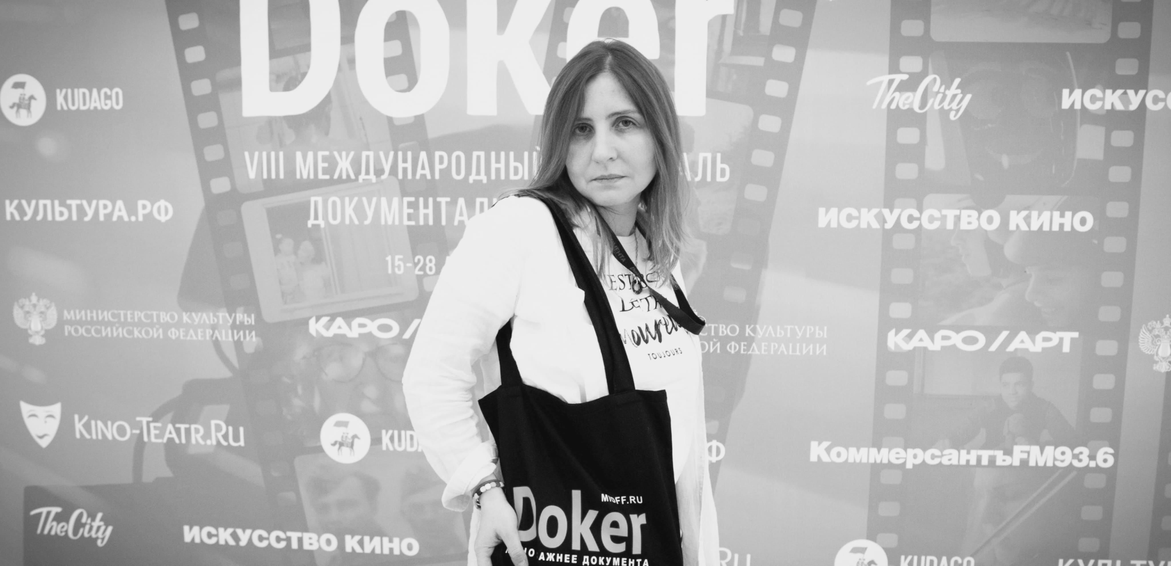 Преподаватели Высшей школы режиссеров и сценаристов