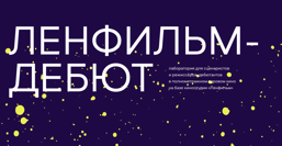 Снимок экрана 2025-06-16 в 14.56.22