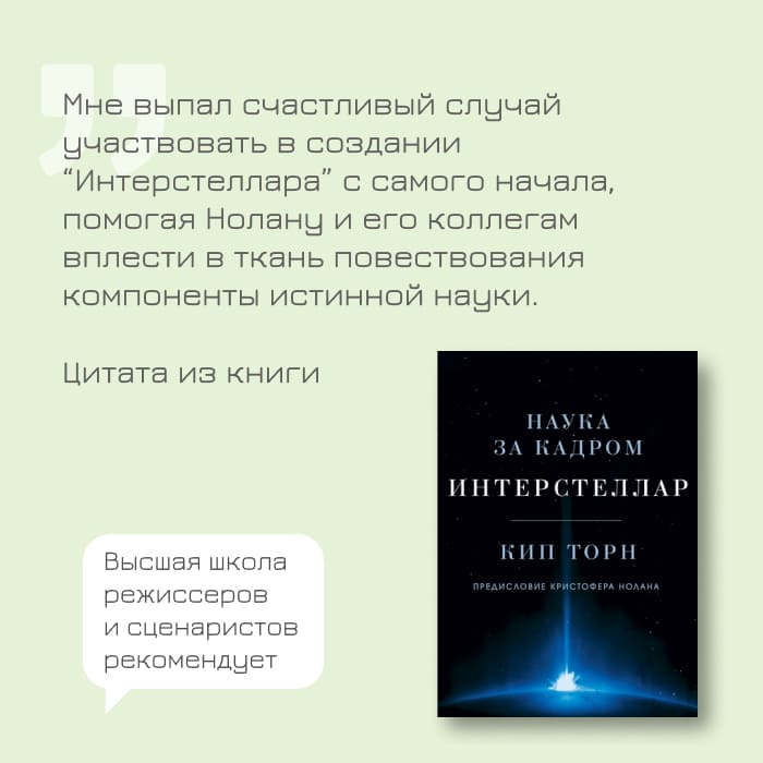 Книги-2