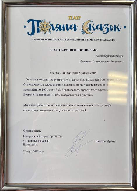 IcE0G2ic2VWCBG6IdX8W8nkJNuA6dJkmp-9DVFboH31DZeLEB0IvpuFWdQCps2qW60kz4YLq-uiGWrlWDcBjiKEa