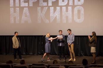 ВШРиС поддерживает молодых кинематографистов директор Светлана Федина