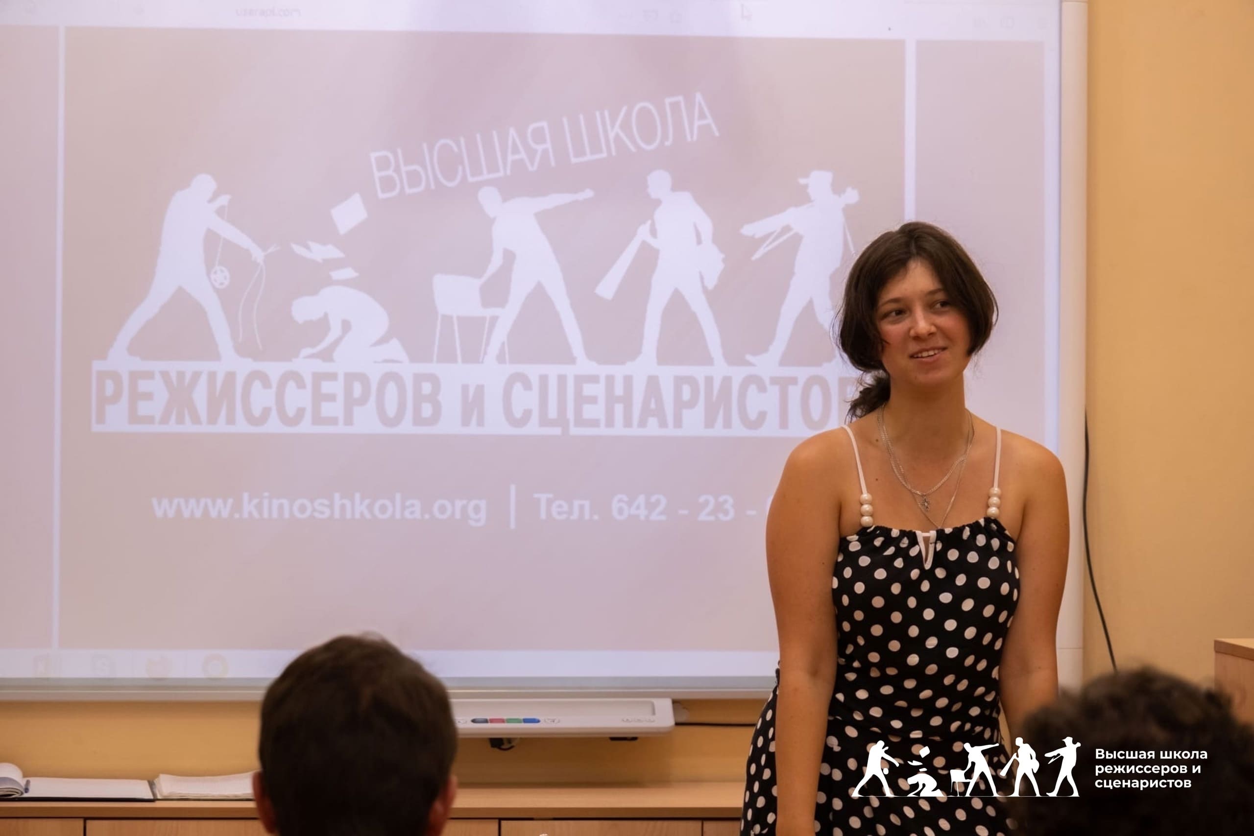 Мария Пойлова представляет Высшую школу режиссеров и сценаристов в Севастополе