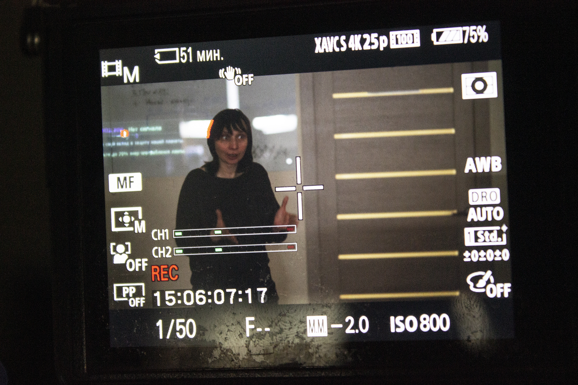 Преподаватели Высшей школы режиссеров и сценаристов