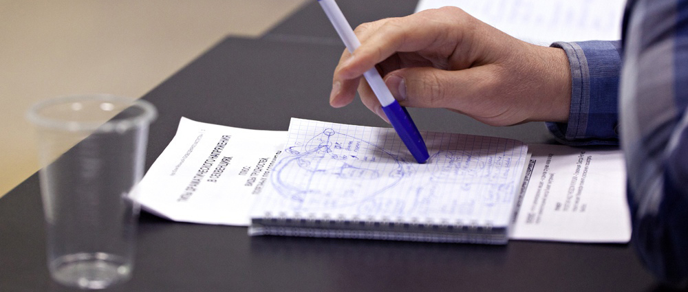 Программа курса