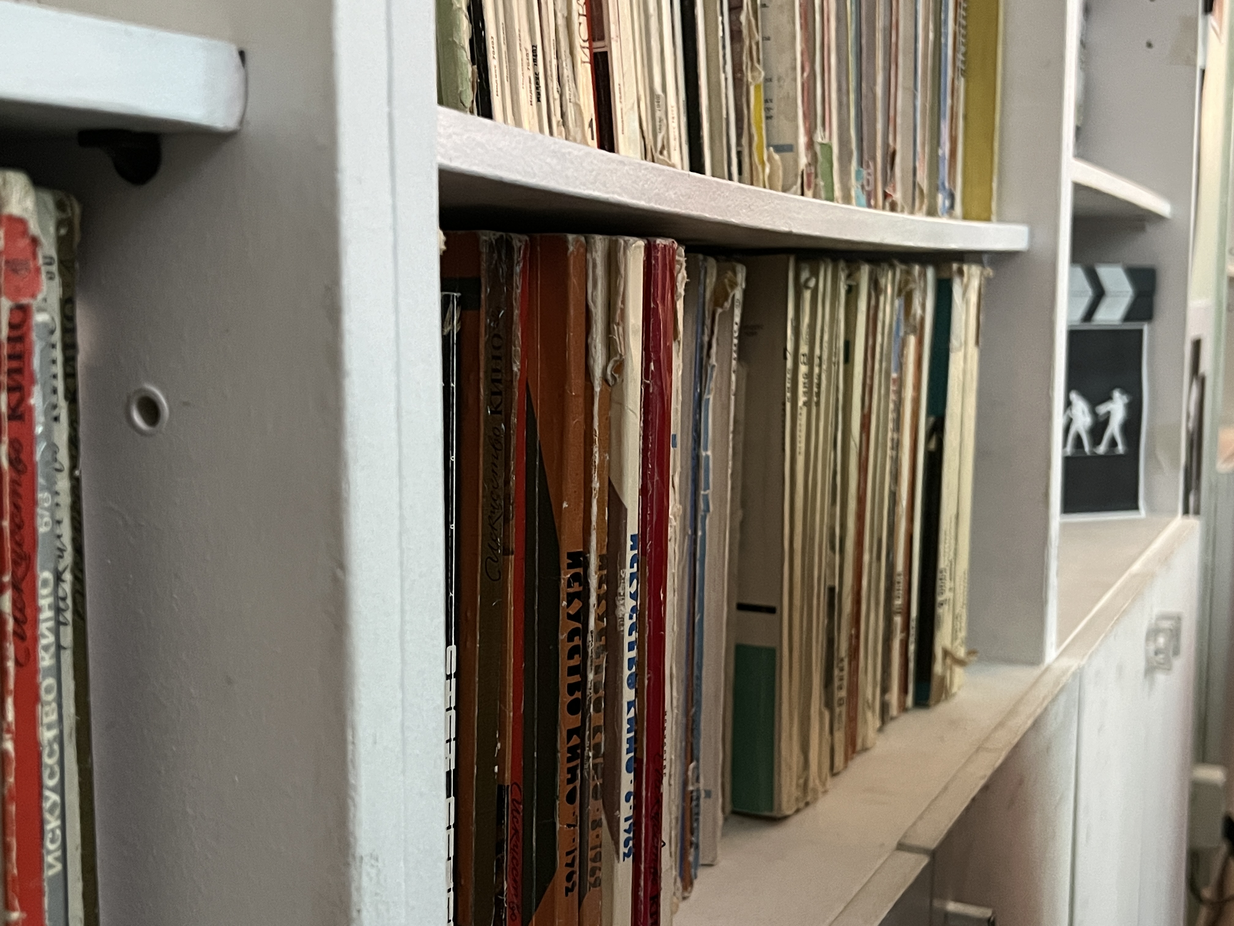 ОСНОВЫ СОВРЕМЕННОЙ КИНОДРАМАТУРГИИ 