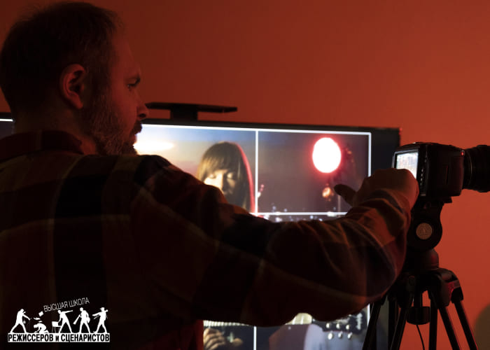 Преподаватели Высшей школы режиссеров и сценаристов